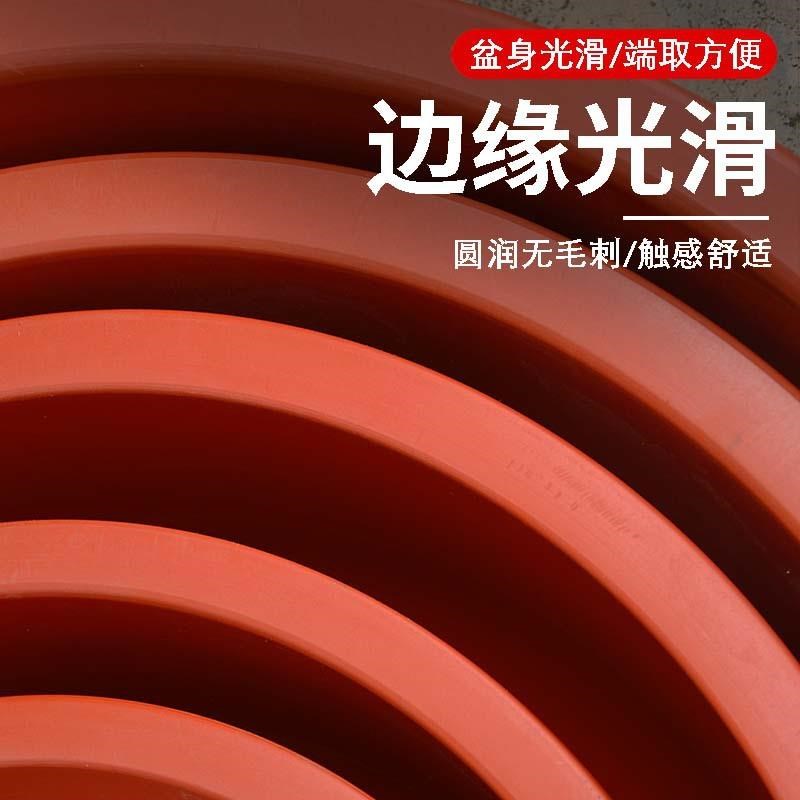 老款洗脚盆加厚塑料红盆加大号脸盆家用儿童洗澡盆大人洗澡盆耐用