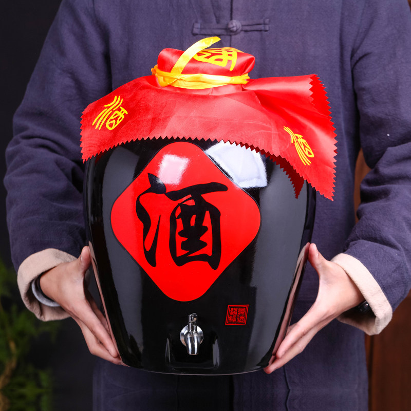 景德镇陶瓷酒坛子20斤30斤50斤大酒缸家用密封泡酒瓶空酒壶酿酒罐