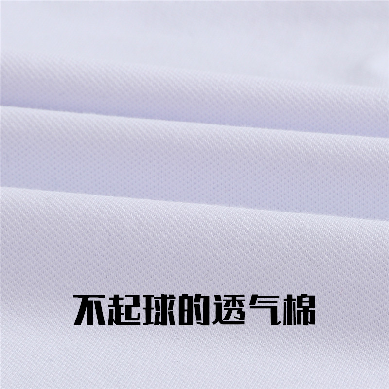 儿童白色t恤短袖男童女童有纯翻领polo衫定制带领小学生校服班服8