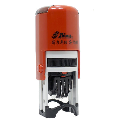 检验合格章新力超级S-1000自动回墨翻斗印qc日期印章可调PASS章