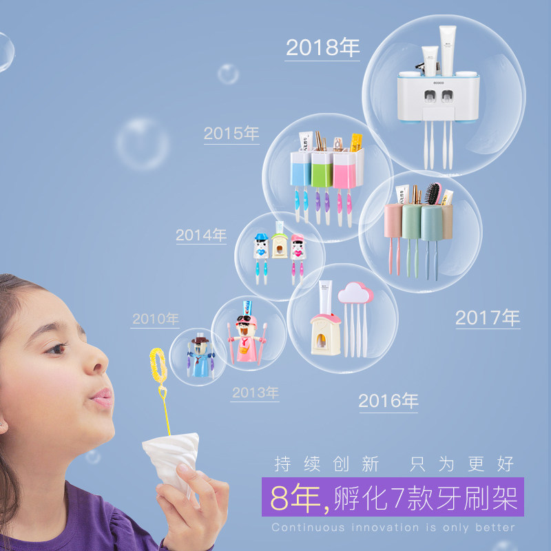 牙刷置物架免打孔刷牙杯卫生间漱口杯套装吸壁式牙具架壁挂牙刷架