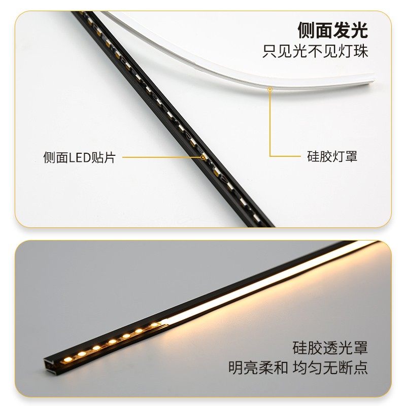 超薄嵌入式led灯条感应灯家用层板灯长条衣柜灯吊柜底灯橱柜灯带