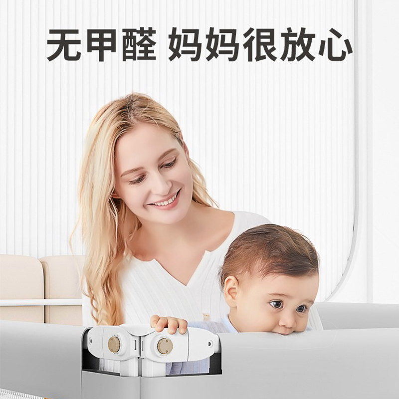 免打孔床围栏护栏婴儿童防摔床边宝宝防护栏大床上通用挡板防掉床