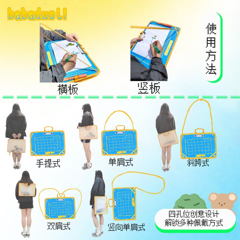 8K画板背包美术生专用画包户外写生收纳包便携式画夹室外素描板夹
