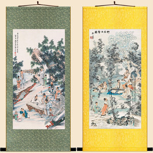 竹林七贤图 古代文人琴棋书画饮酒赋诗图卷轴挂画 复古书房装饰画