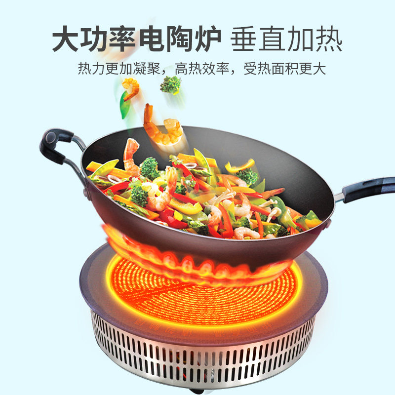 铁锅炖灶台桌烧电陶炉电磁炉大锅台地锅鸡专用灶室内火锅桌子商用