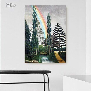 多梅尼湖彩虹 亨利卢梭 小众装饰画艺术画客厅书房酒吧挂画抽象画