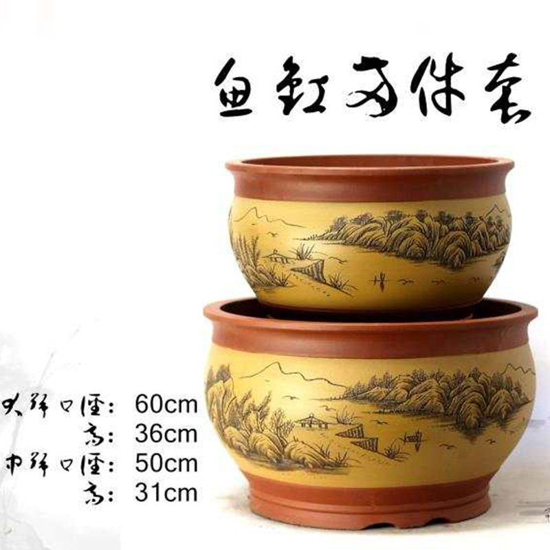 特大号紫砂四方形花盆陶瓷高档落地盆景阳台种菜果树铁树幸福树盆