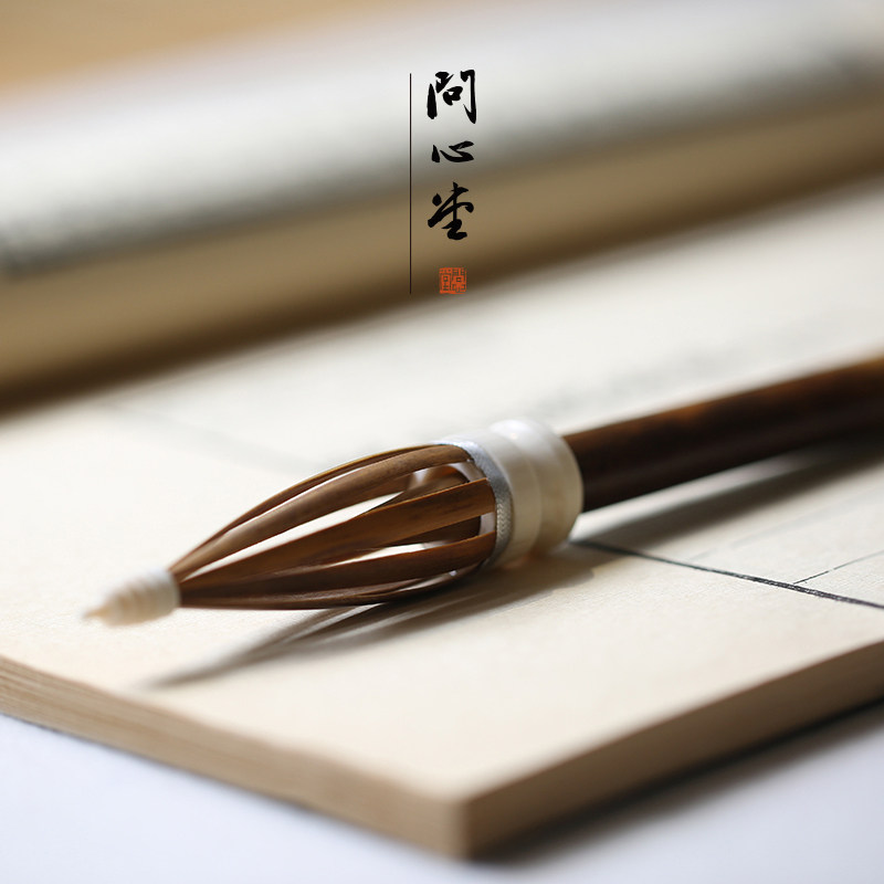 问心堂老技师鸡距笔北辽纯狼毫野山兔毛纯紫毫名家精品毛笔收藏毛