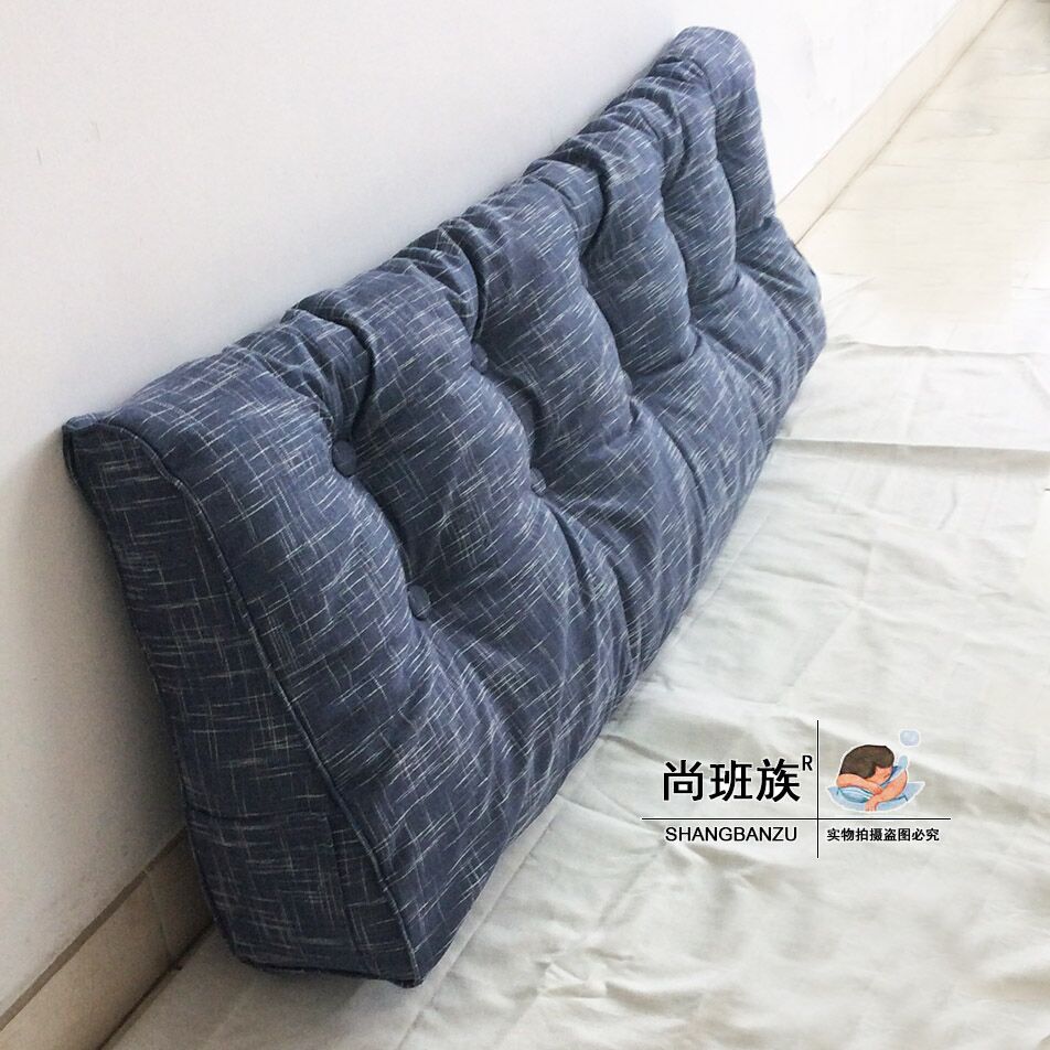 尚班族沙发大靠枕假床头靠背日式北欧防撞三角靠垫可定制多色拆洗