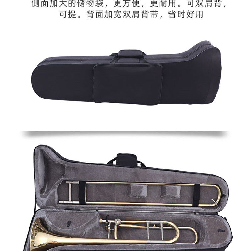 未诺 次中音变调长号 降b调/f调 长号拉管乐器专业 乐队铜管乐器