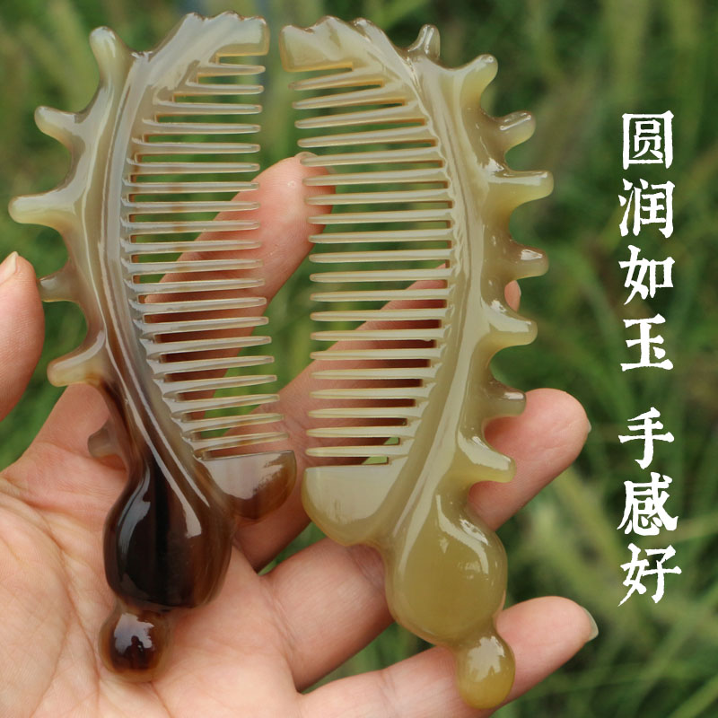 天然白牛角梳子密细齿护发梳 防静电便携保健按摩梳包包梳 长12CM
