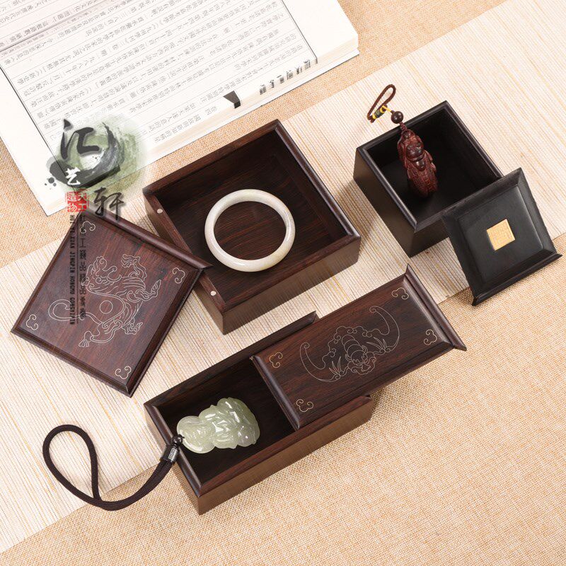 实木新中式嵌螺钿方形翻盖式饰品盒玉牌挂件收纳盒手串纪念币木盒