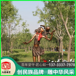 玻璃钢仿铜人物雕塑母子母爱雕塑城市广场公园林步行街亲情铜雕塑