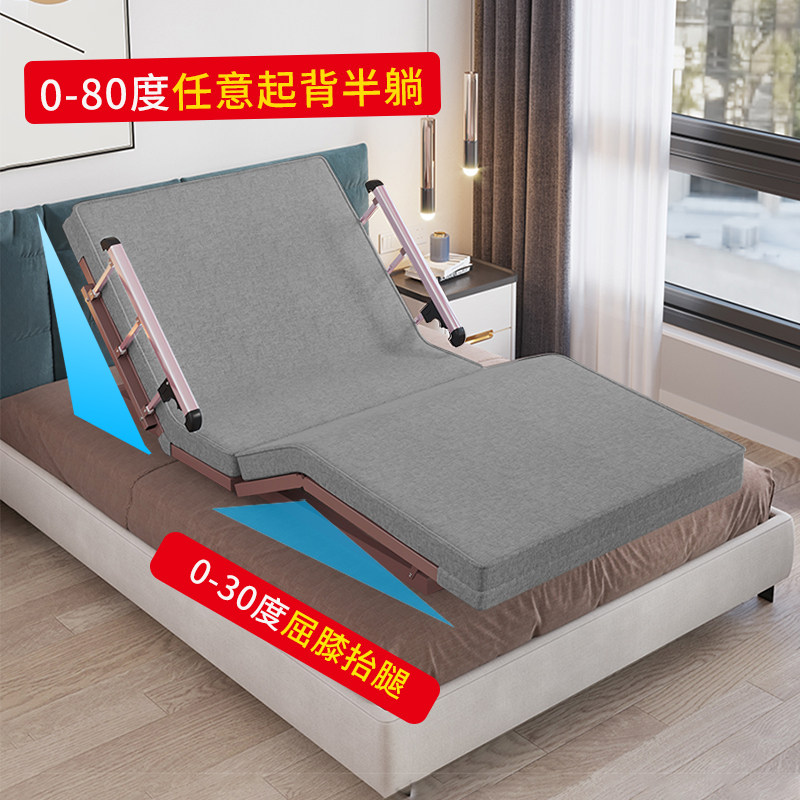 多功能电动起床辅助器家用升降起身床垫90CM宽乳胶款适用于卧床病