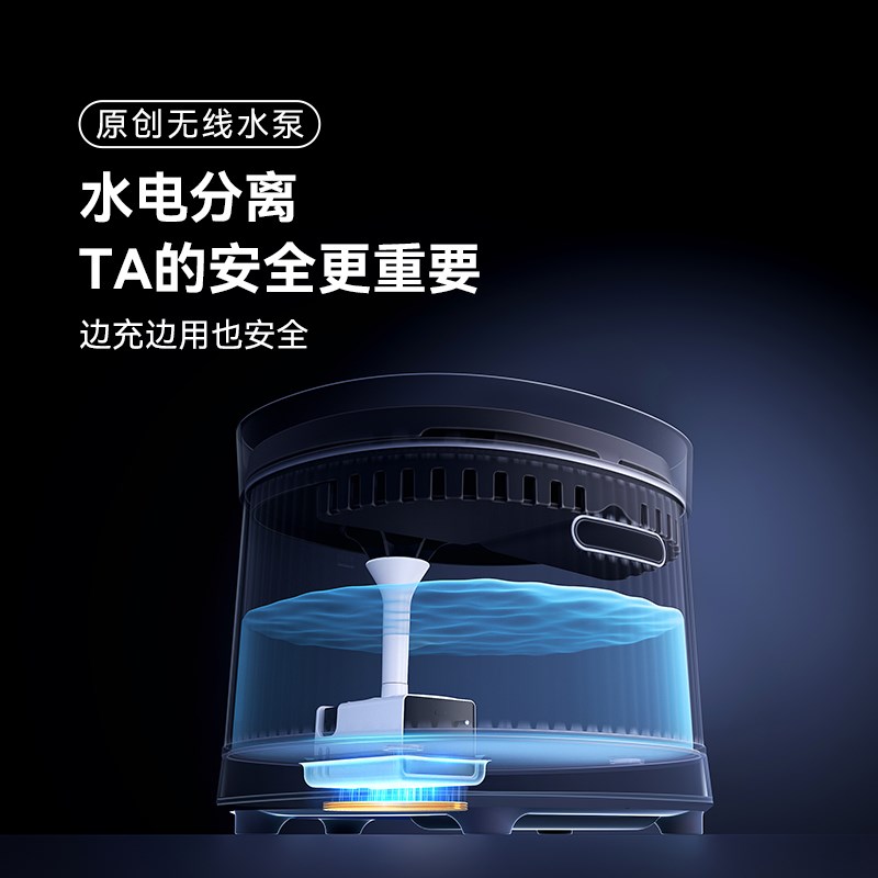 霍曼宠物无线饮水机猫咪自动喝水机流动循环感应不插电饮水器用品