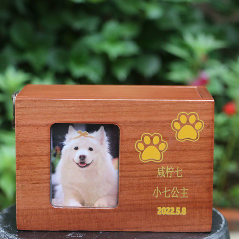 宠物骨灰盒狗猫通用激光印字火葬家养宠猫狗纪念大棺材盒小宠用品