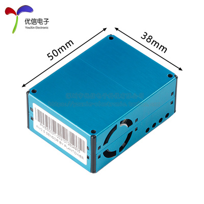 PMS5003T PM2.5粉尘/温湿度二合一传感器模组空气质量检测模块
