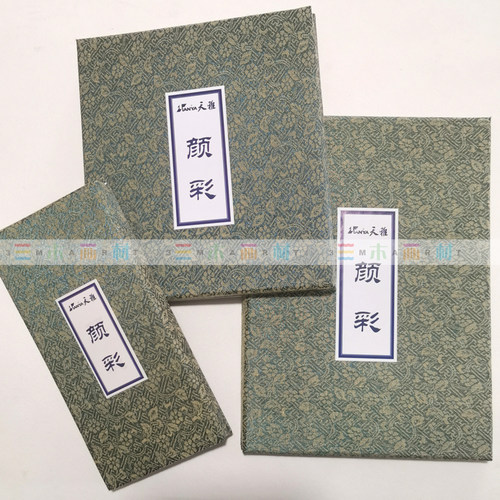 天雅J类矿物颜料12色24色30色国画颜料 天雅方形颜彩岩彩画固体色
