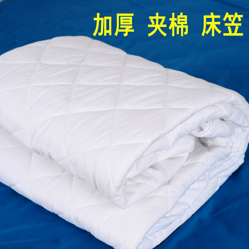 加厚保暖夹棉床笠床垫保护套双人床防滑固定床罩