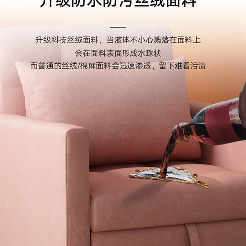 沙发床折叠两用2024新款 单人80厘米宽小户型网红款1米2阳台休闲
