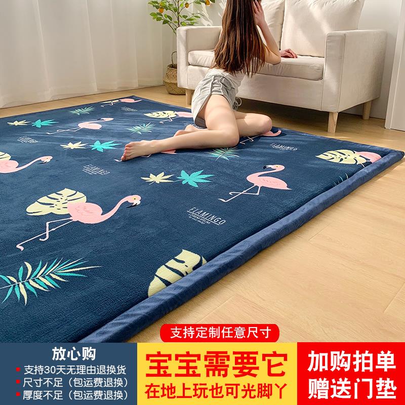 卧室地毯客厅宝宝爬行垫婴儿加厚防摔卡通儿童地垫软垫冬天爬爬垫