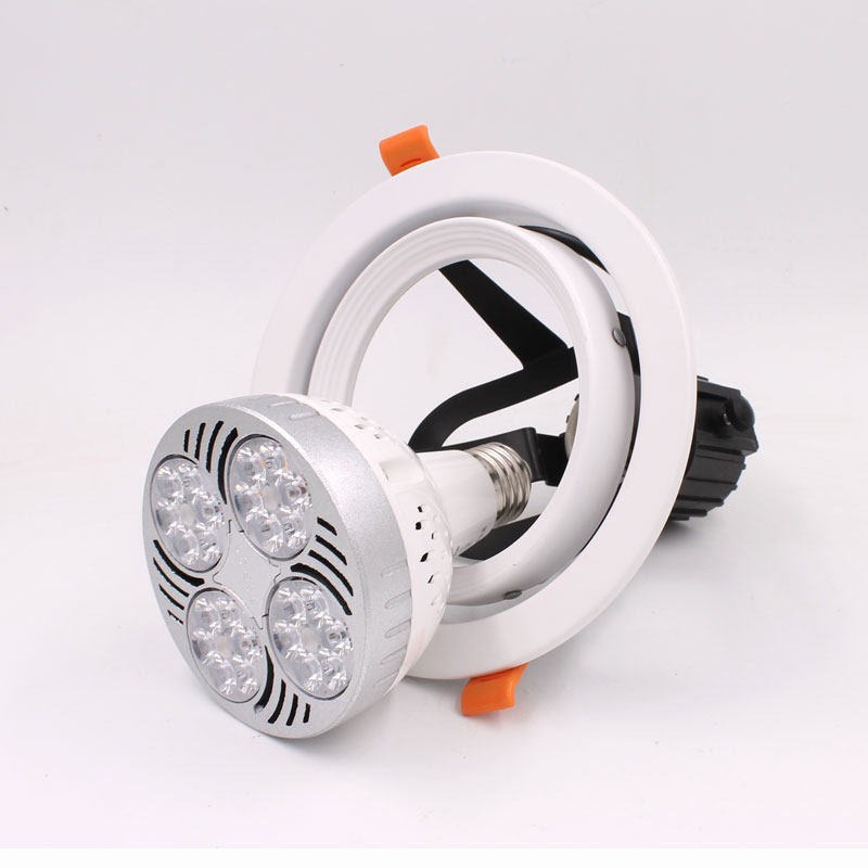 LED射灯嵌入式大摇摆PAR30射灯灯架35W40W天花灯服装店展厅开孔灯