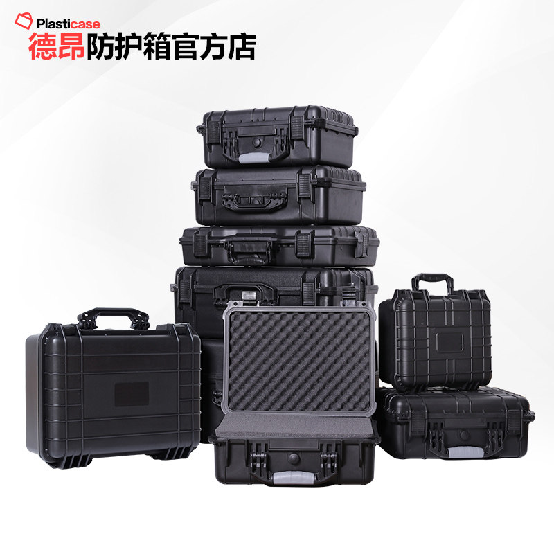 德昂拉杆防护箱防水手提箱工具箱大疆御2安全箱海绵大号带轮子