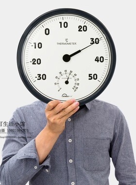 明高TH306室内温湿度计大棚仓库机房温度计湿度计高精度超大300MM