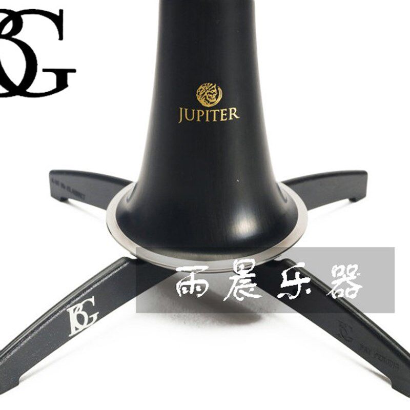 法国BG单簧管黑管支架A40简单方便便携高音萨克斯支架小号架A42
