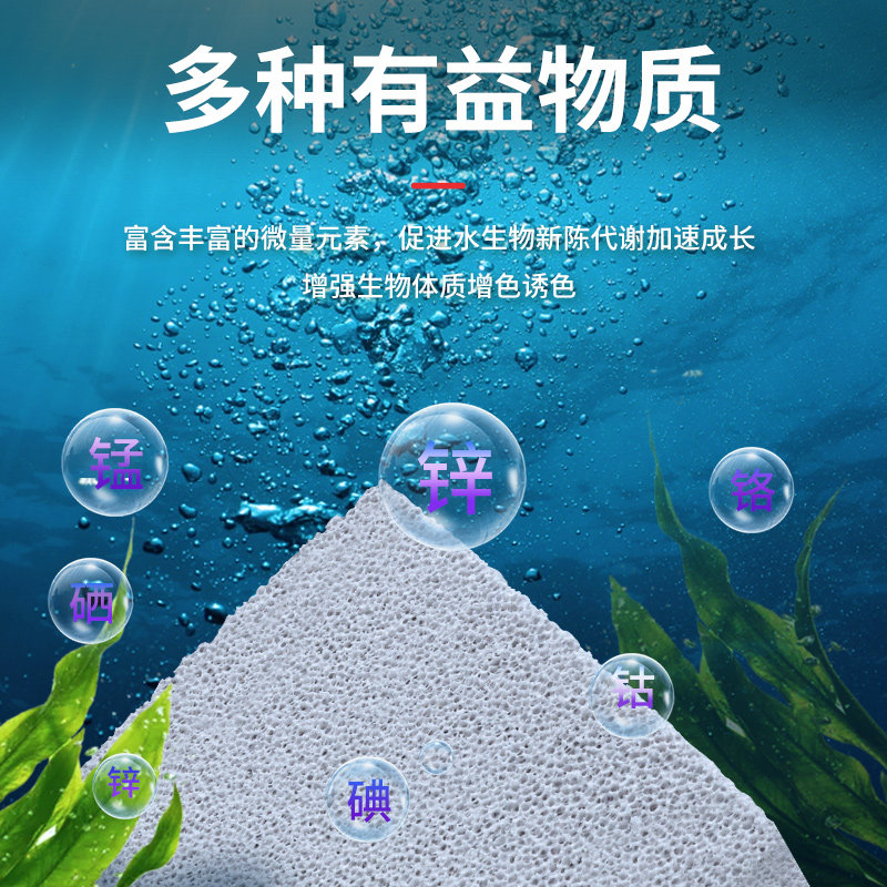 AC鱼缸滤材培菌方砖滤材细菌屋底滤水族箱过滤材料净水生化培菌