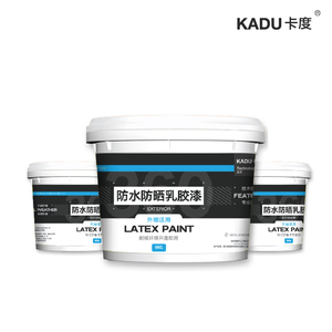 卡度外墙乳胶漆防水防晒外墙涂料室外用自刷油漆白色彩色耐久墙漆