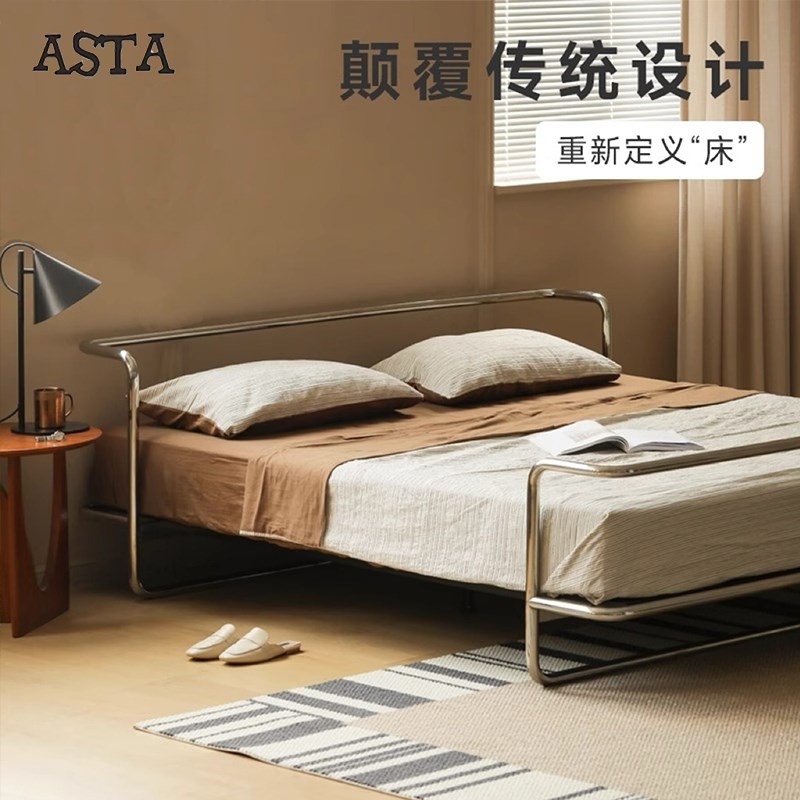 中古风包豪斯大床不锈钢双人床复古铁艺金属工业风床架无床头定制