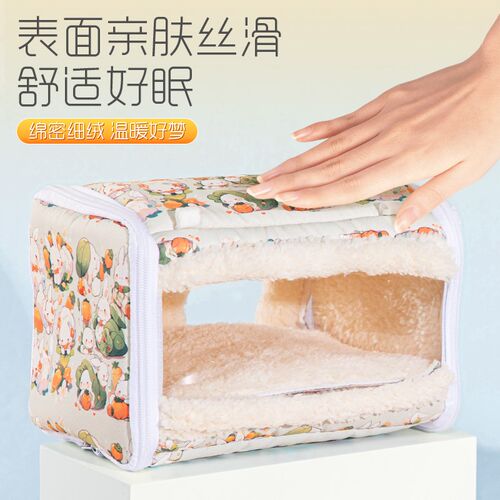 鹦鹉棉窝鸟窝保暖加绒加厚过冬用品玄凤虎皮牡丹鹦鹉窝睡觉保温牀