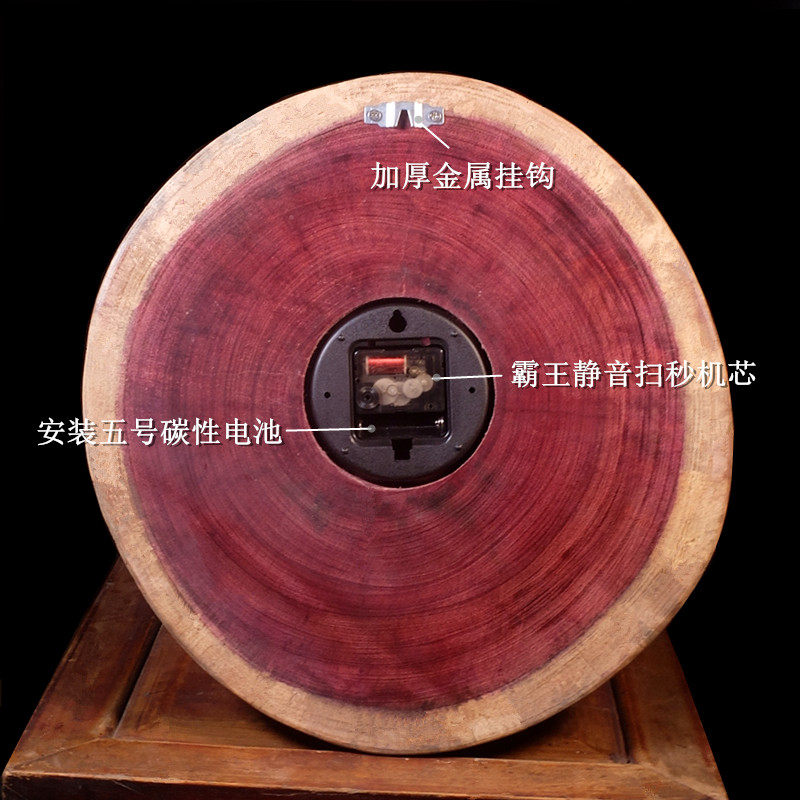 紫心木挂钟客厅个性新中式田园钟表挂钟手工制超静音简约实木挂钟