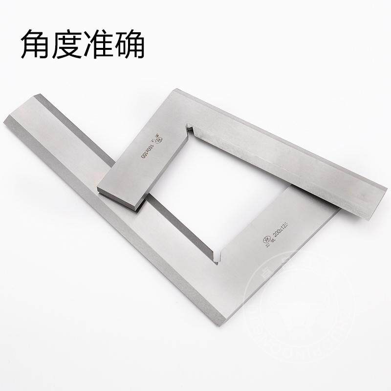 刀口角尺90度直角尺63/80/125/ 160/200/250MM精度1级 刀口型角尺