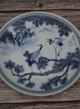 景德镇仿古陶瓷乾隆粉彩松鹤延年挂盘子家居装饰展柜卧室摆件收藏