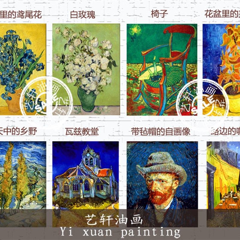 梵高向日葵手绘油画装饰画三联餐厅客厅玄关抽象挂画沙发背景墙画