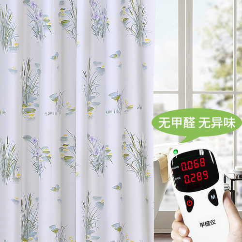 海之巅防霉防水加厚浴帘布浴室隔断帘子门帘窗帘拉帘送挂钩可定做