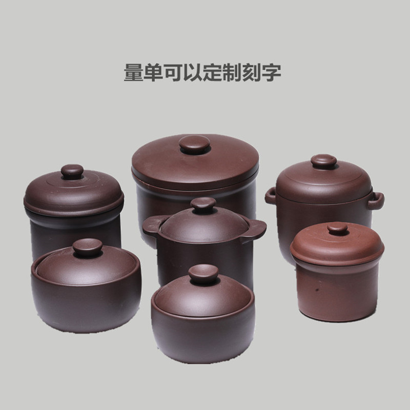 宜兴紫砂炖盅鱼翅燕窝虫草蒸饭蛋隔水炖盅双盖佛跳墙餐具酒店家用