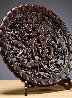 黑檀木雕福字摆件中式客厅电视柜实木圆形福字家居装饰工艺品送礼