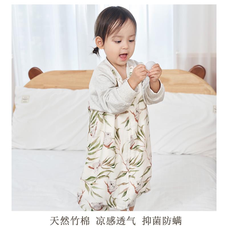 安旦春夏秋季婴幼儿六层竹棉纱布儿童睡袋宝宝连体衣安旦睡袋