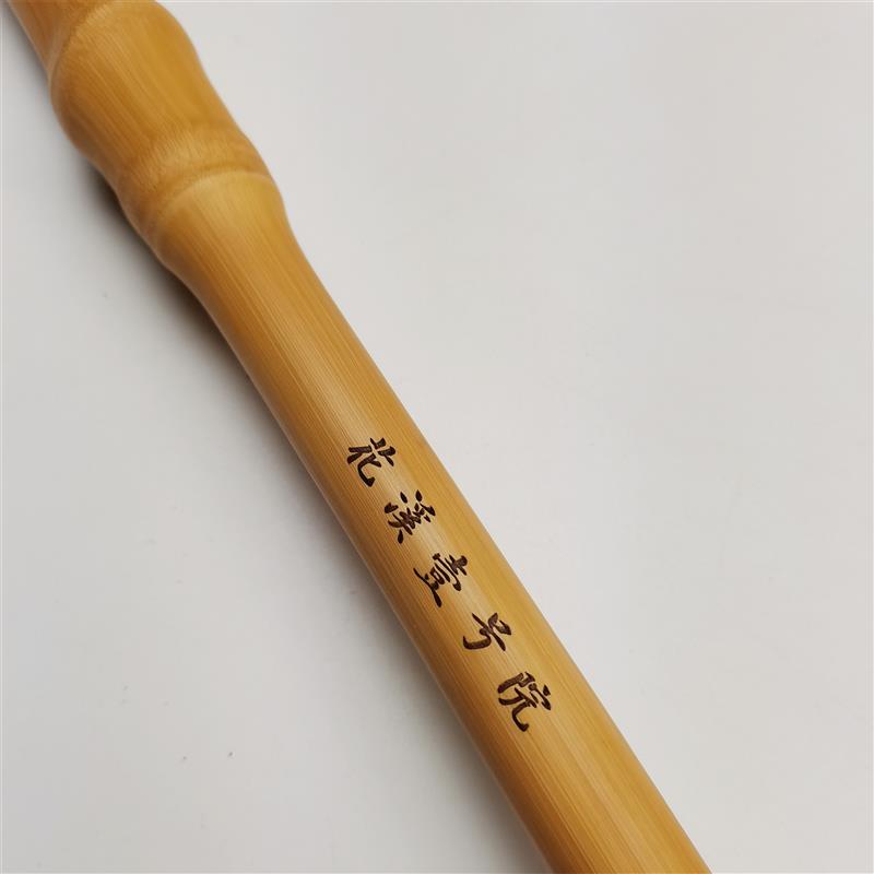 高密度超强长条实心竹玉竹子把件教鞭教师专用神器指示棒文玩收藏