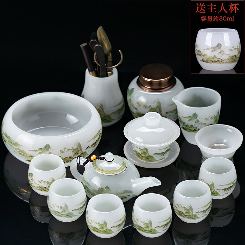 彩绘千里江山琉璃茶具轻奢冰种玉瓷功夫茶杯套装高端接待送礼茶道