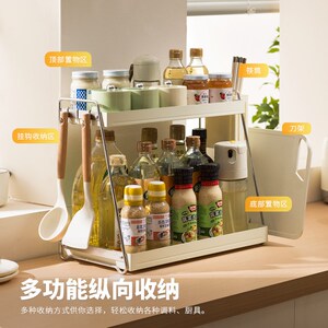 十一维度不锈钢厨房调料架双层家用台面调味品置物架多功能收纳架