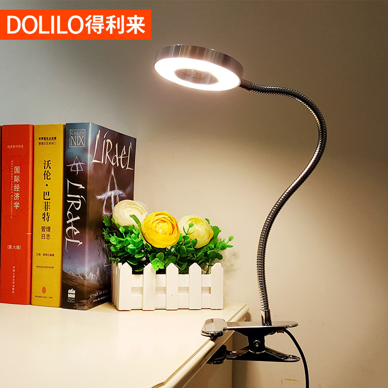 LED插电床头灯夹式纹绣夹子灯调光USB宿舍书桌大学生学习护眼台灯