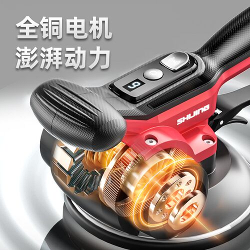 石井瓷砖平铺机大功率贴瓷砖振动器墙砖地砖整平器铺地砖专用工具