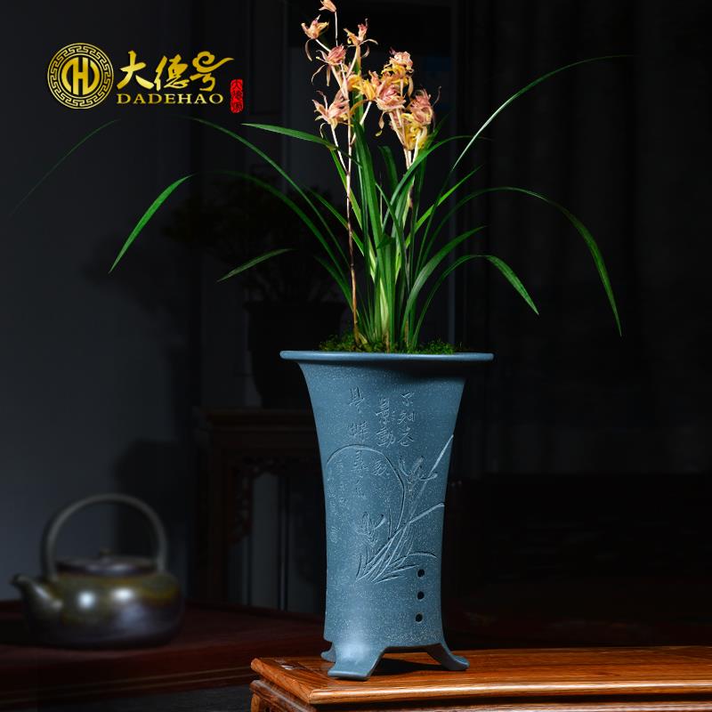 宜兴紫砂兰花花盆陶瓷大号家用复古高脚透气兰草透气兰专用花盆