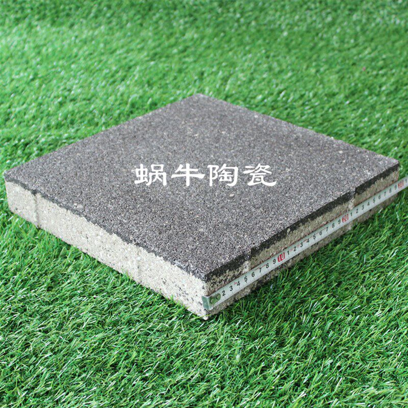 透水砖 生态陶瓷透水砖 高温仿石材陶瓷颗粒透水砖户外吸水砖厂家