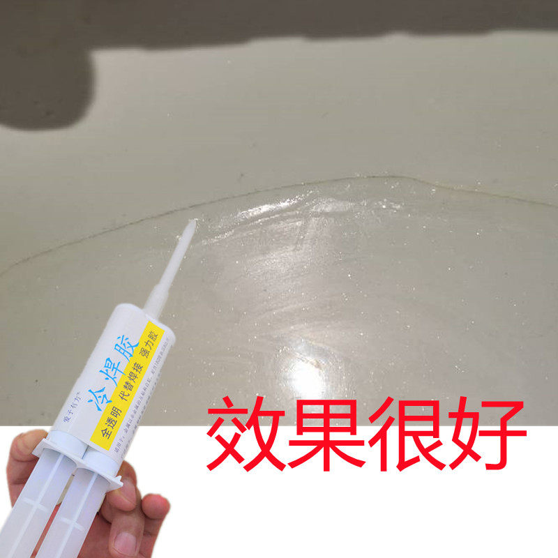 厨房大理石灶台缝隙修补剂人造石台面裂缝修复剂沾水槽补漏水强力